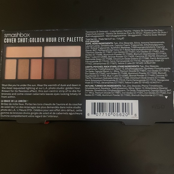 Smashbox golden hour unused pallete - Picture 2 of 3